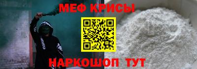гашишное масло Краснодар