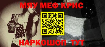 дурь Краснознаменск