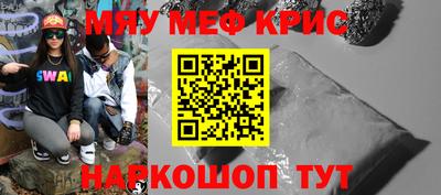 гашишное масло Краснодар