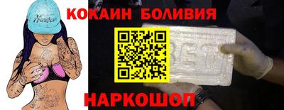 дурь Краснознаменск