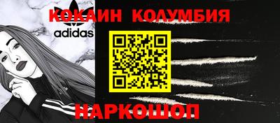 альфа пвп VHQ Краснокаменск