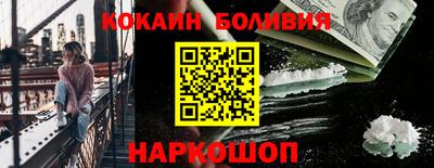 дурь Краснознаменск