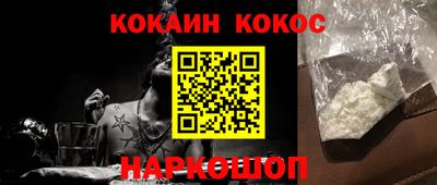 альфа пвп VHQ Краснокаменск
