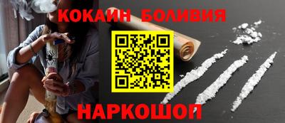гашишное масло Краснодар