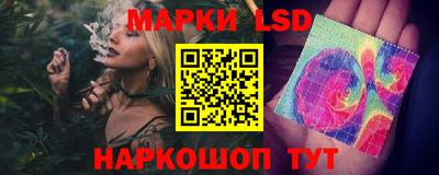 дурь Краснознаменск