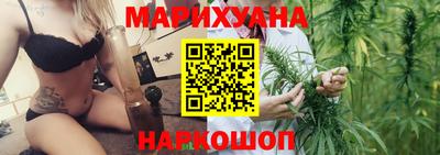 альфа пвп VHQ Краснокаменск
