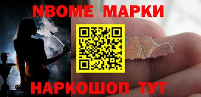 альфа пвп VHQ Краснокаменск