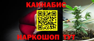 альфа пвп VHQ Краснокаменск