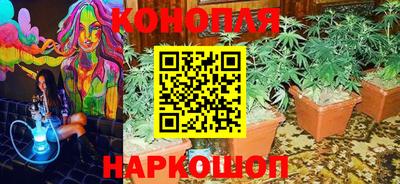 бутик Кумертау