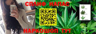 альфа пвп VHQ Краснокаменск