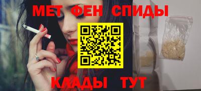 бутик Кумертау