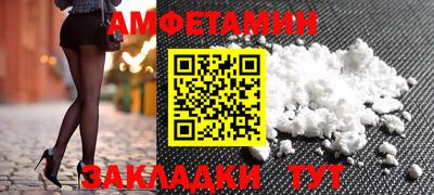 дурь Краснознаменск