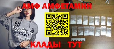 дурь Краснознаменск