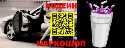 дурь Краснознаменск