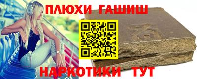бутик Кумертау