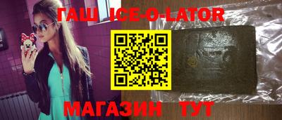 дурь Краснознаменск