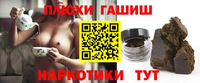 тгк Кунгур
