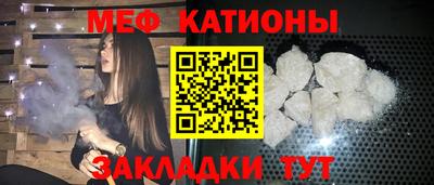 гашишное масло Краснодар