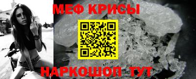 тгк Кунгур