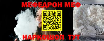 дурь Краснознаменск